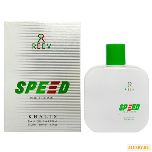 Khalis Perfumes Reev Speed pour