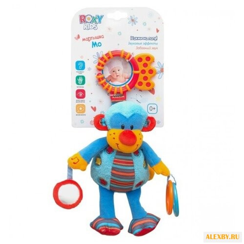 Подвесная игрушка Roxy kids