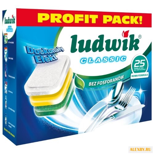 LUDWIK Classic таблетки для