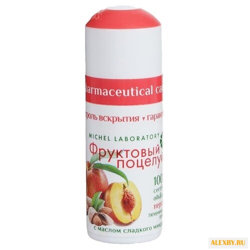 Фруктовый поцелуй Гигиеническая