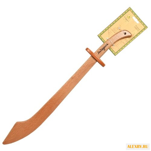 Ятаган ЯиГрушка ЯиГ-006