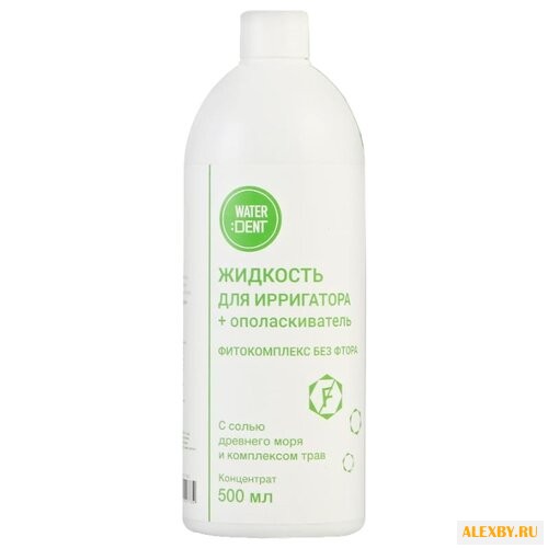 Global White Ополаскиватель