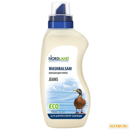 Бальзам для стирки Nordland для