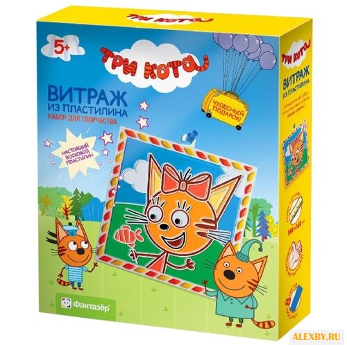 Пластилин Фантазёр Три кота