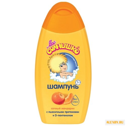 Моё солнышко Шампунь Сочный