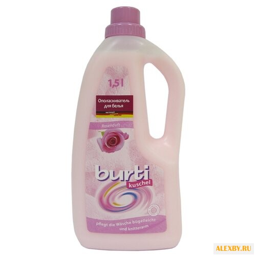 Ополаскиватель для белья Kushel