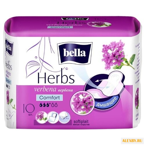 Bella прокладки Herbs verbena