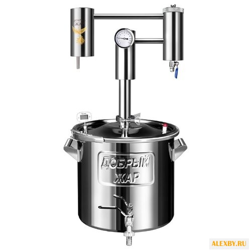 Самогонный аппарат Добрый Жар