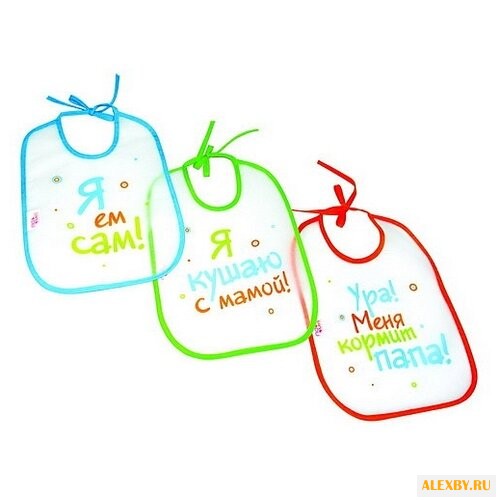 Пома Набор клеенчатых