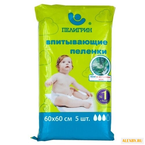 Одноразовые пеленки Пелигрин с