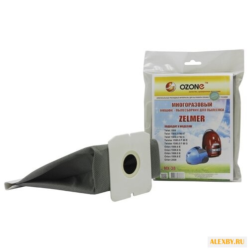 Ozone Многоразовый мешок MX-38