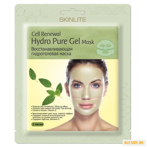 Skinlite восстанавливающая