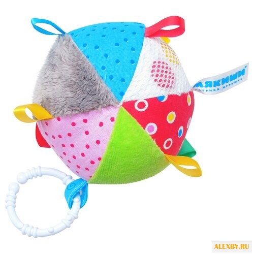 Подвесная игрушка Мякиши Мячик