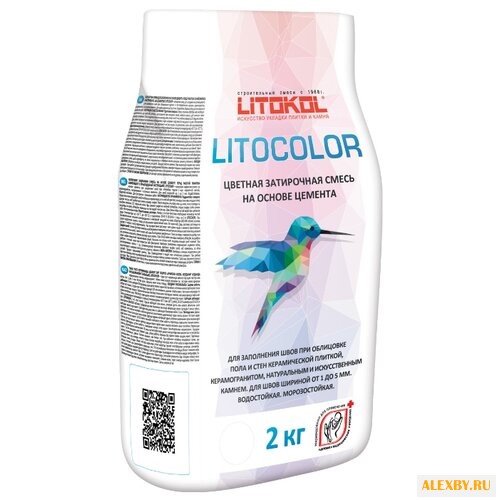 Затирка Litokol Litocolor 2 кг