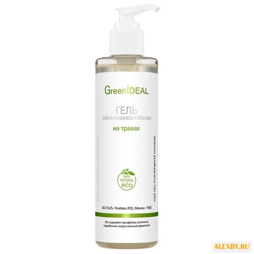 GreenIdeal Гель для интимной