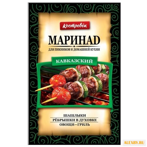 Маринад Костровок Кавказский 80 г