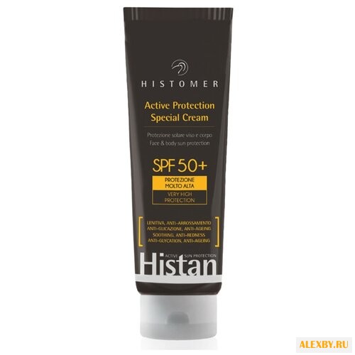 Histomer Histan Protection