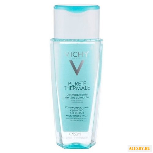 Vichy средство успокаивающее