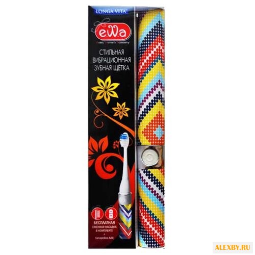 Зубная щетка Longa Vita Ewa
