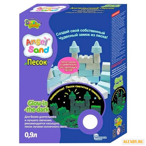 Кинетический песок Angel Sand