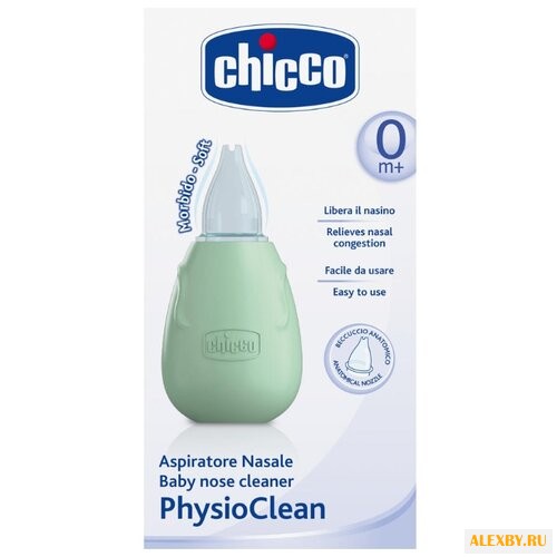 Спринцовка груша Chicco