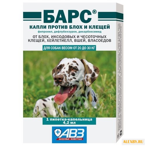 Барс АВЗ Капли против блох и
