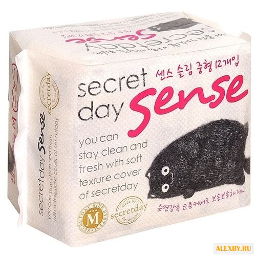 Secret Day прокладки Sense Medium