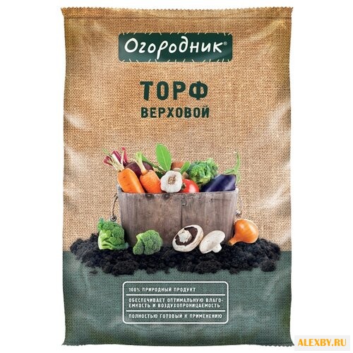 Торф Огородник® верховой 10 л.