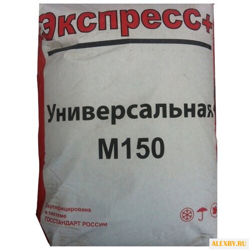 Купить Пескобетон Экспресс+ М-150 40 кг