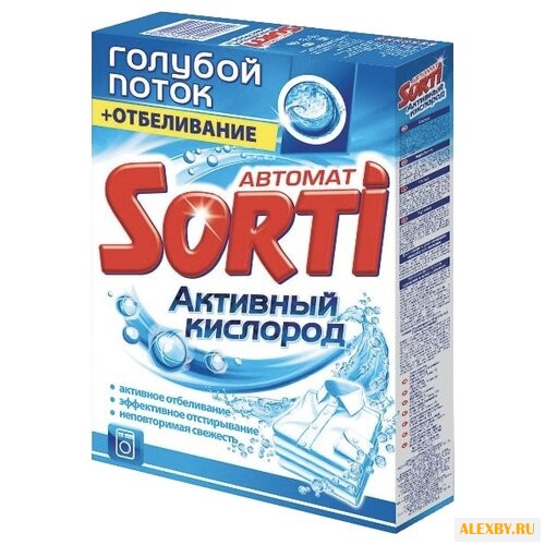 Стиральный порошок Sorti