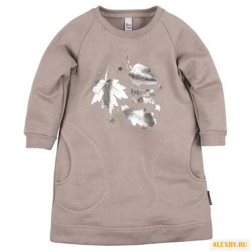 Платье Bossa Nova