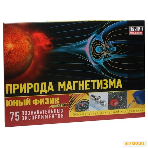 Набор Научные Развлечения Юный
