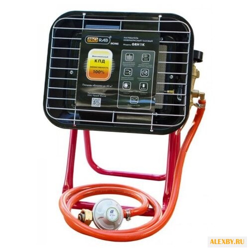 Газовая плитка PRORAB GRH 1 K