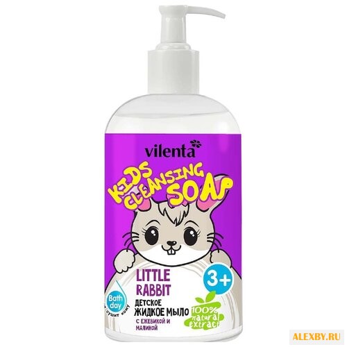 Vilenta Детское жидкое мыло