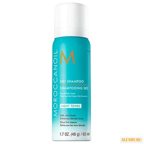 Сухой шампунь Moroccanoil Light