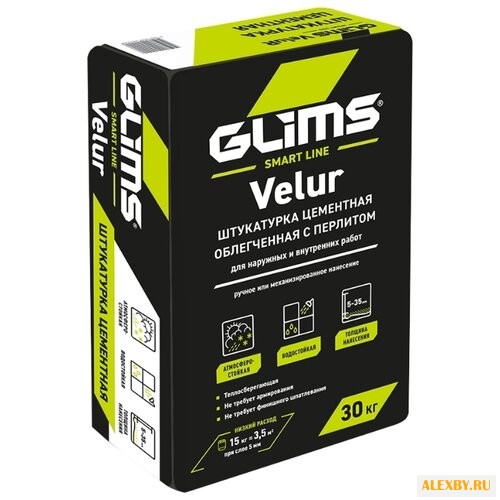 Штукатурка GLIMS Velur 30 кг