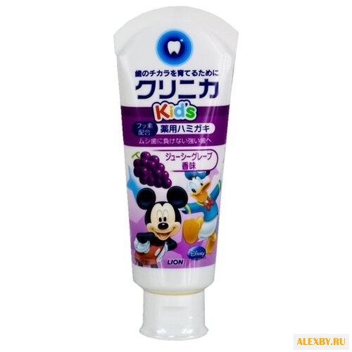 Зубная паста Lion Clinica
