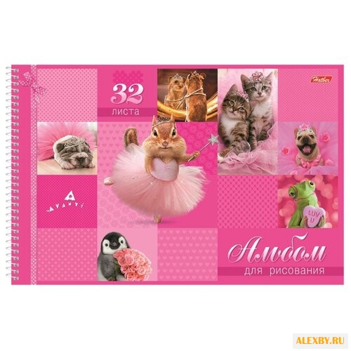 Альбом Hatber Avanti Милашки