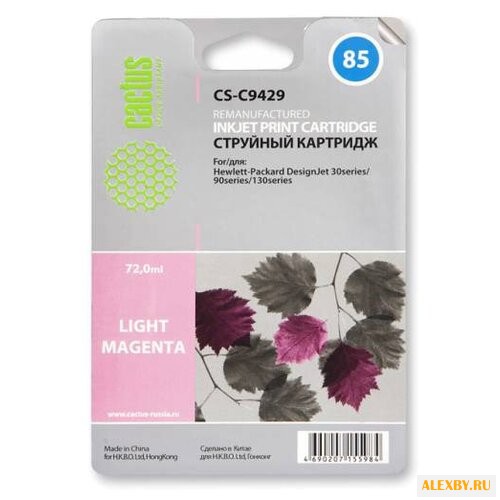 Картридж cactus CS-C9429 85
