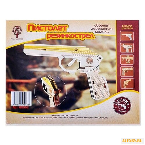 Сборная модель Чудо-Дерево