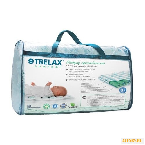 Матрас для люльки TRELAX