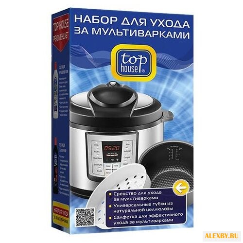 Купить Набор Top House для ухода за