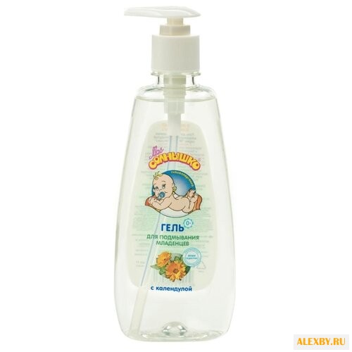 Моё солнышко Гель для