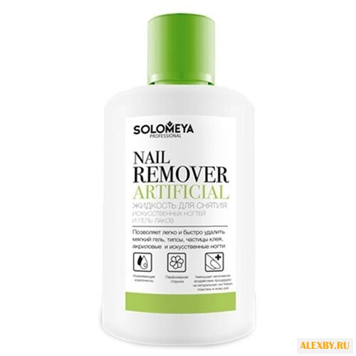 Solomeya Жидкость для снятия