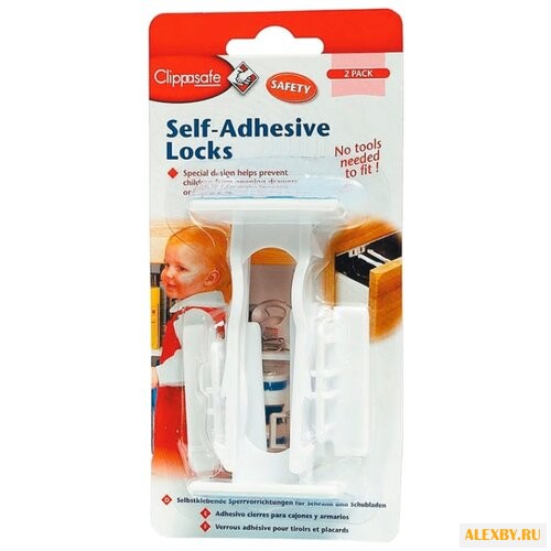 Блокировка для выдвижных ящиков