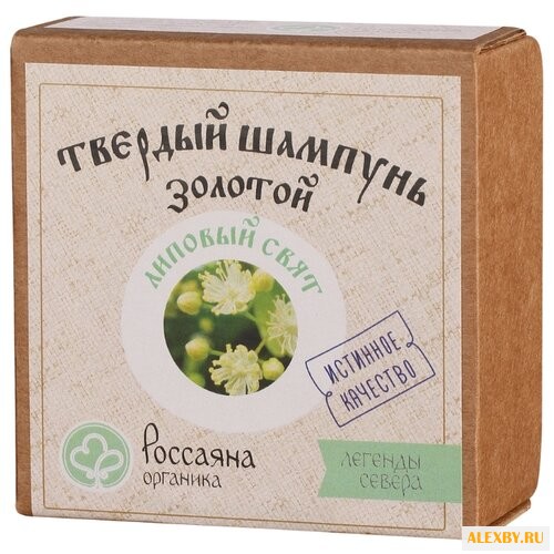 Твердый шампунь Россаяна
