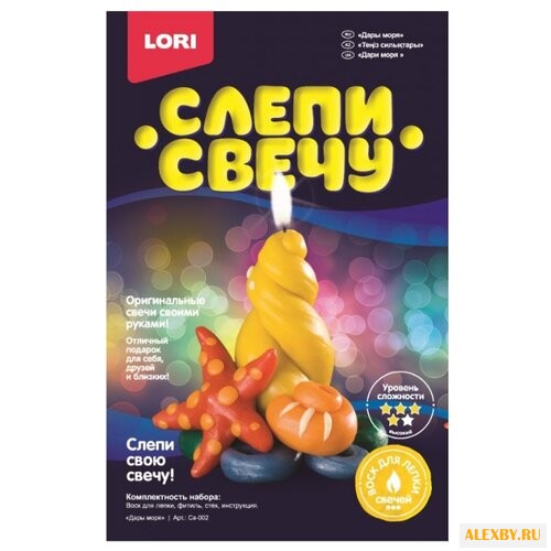 LORI Слепи свечу Дары моря Св-002