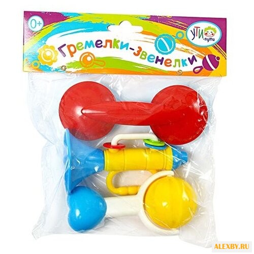 Набор Ути-Пути