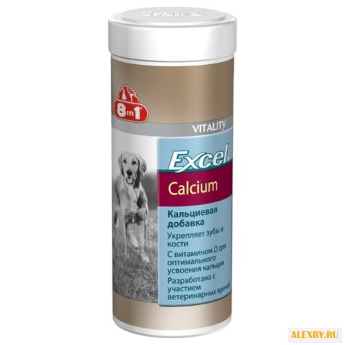 Добавка в корм 8 In 1 Excel