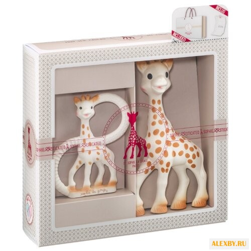 Набор Vulli Жираф Софи набор